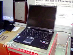 四舍五不入 是數字游戲，還是價格藝術的計算機表達？