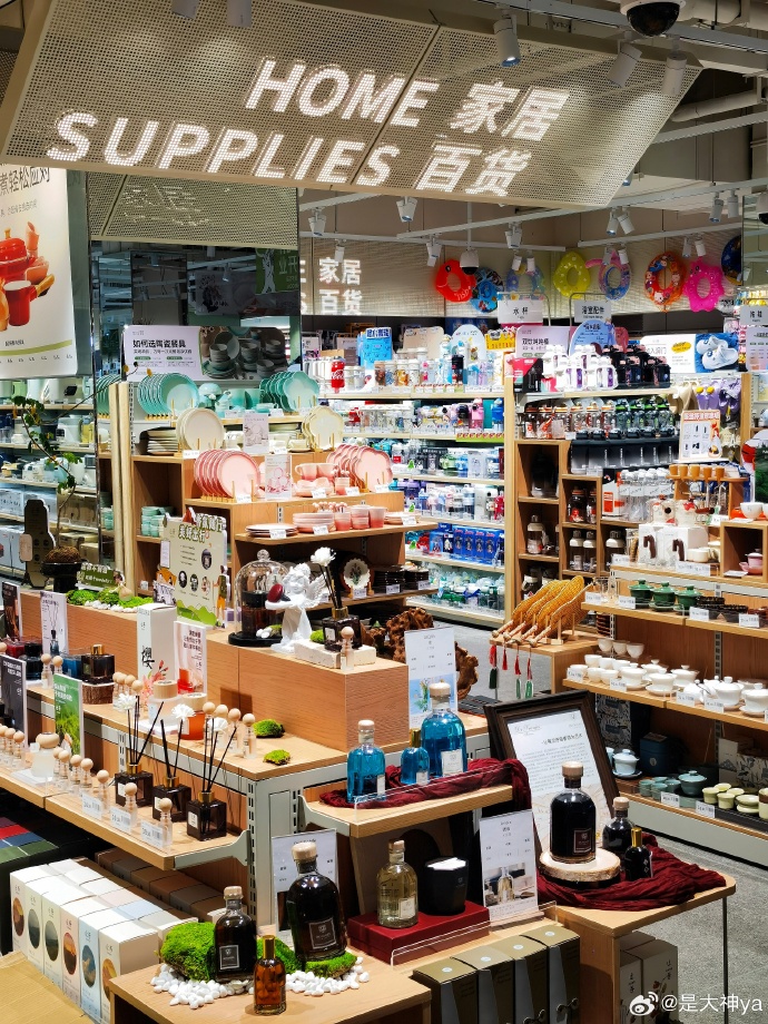 開封鮮風(fēng)生活暉達(dá)店開業(yè)，生活好物盡在60